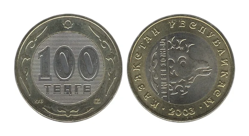 Fotografija proizvoda