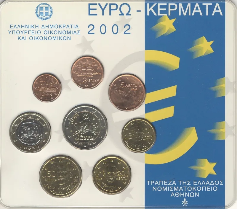 Fotografija proizvoda