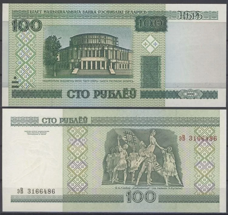 Fotografija proizvoda