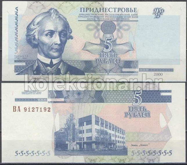 Fotografija proizvoda
