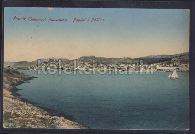 Fotografija proizvoda