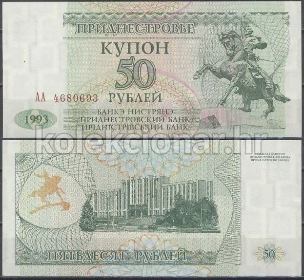 Fotografija proizvoda
