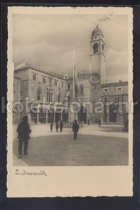 Fotografija proizvoda
