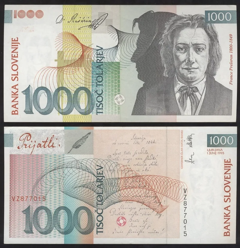 Fotografija proizvoda