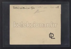 Fotografija 2