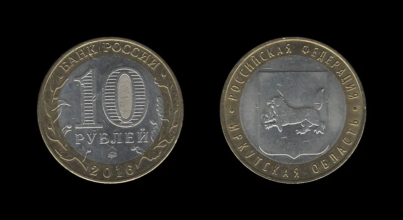 Fotografija proizvoda