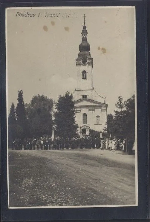 Fotografija proizvoda