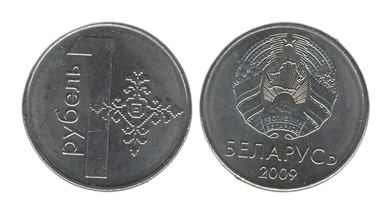 Fotografija proizvoda