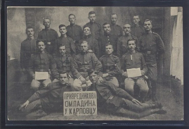 Fotografija proizvoda