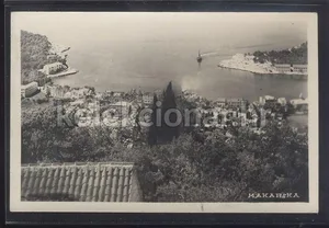 Fotografija 1