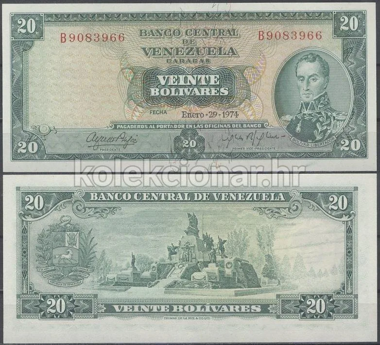 Fotografija proizvoda