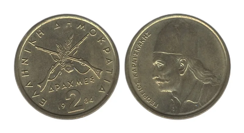 Fotografija proizvoda