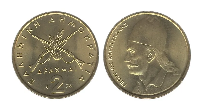 Fotografija proizvoda