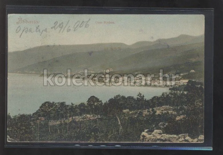 Fotografija proizvoda