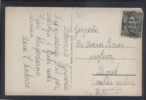 Fotografija 2