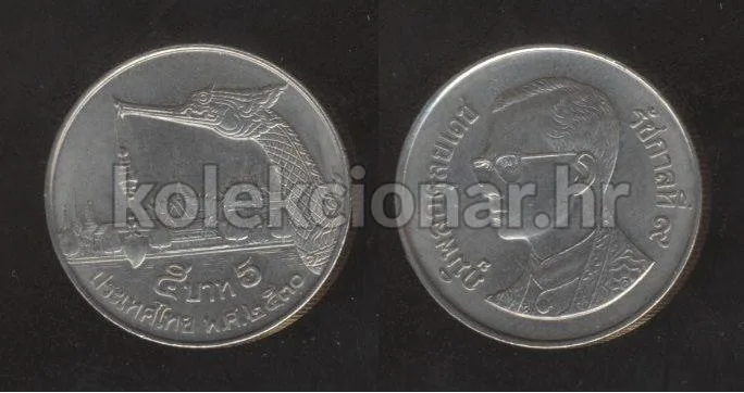Fotografija proizvoda