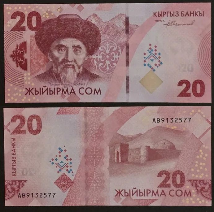 Fotografija proizvoda