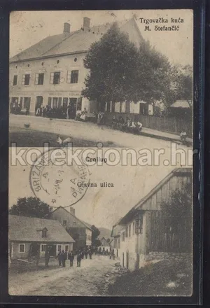 Fotografija 1