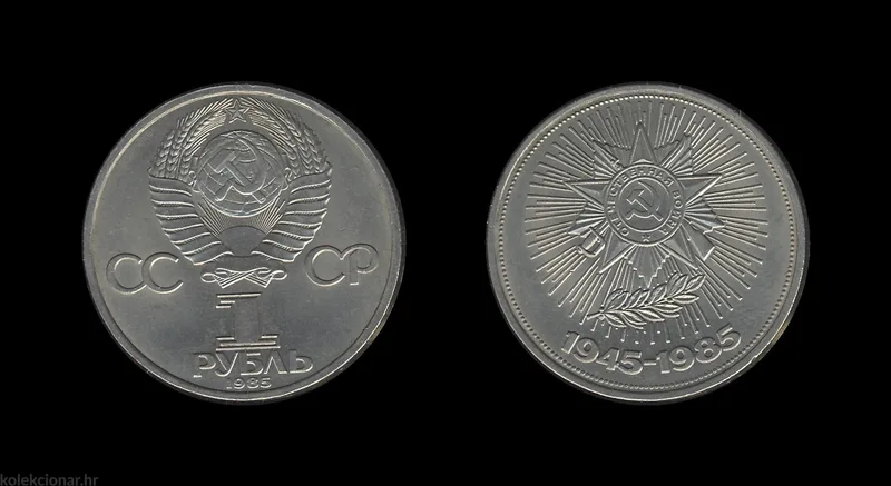 Fotografija proizvoda