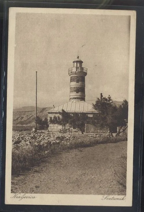 Fotografija proizvoda
