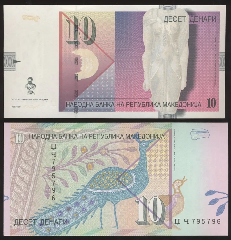 Fotografija proizvoda