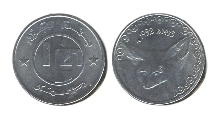 Fotografija proizvoda