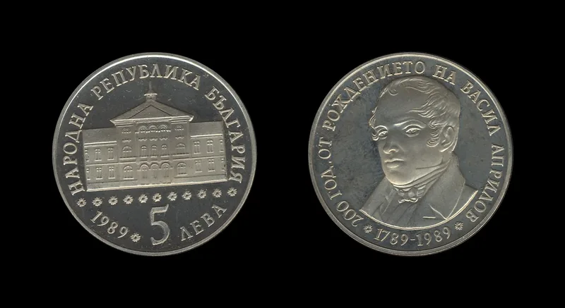 Fotografija proizvoda