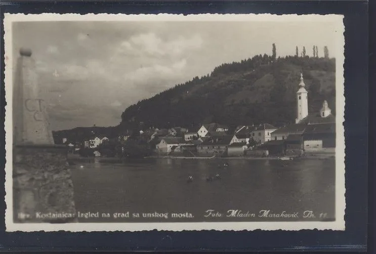 Fotografija proizvoda