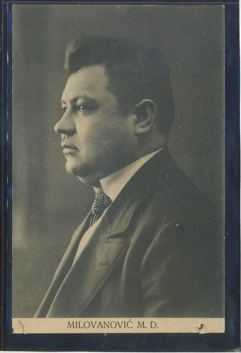 Fotografija proizvoda