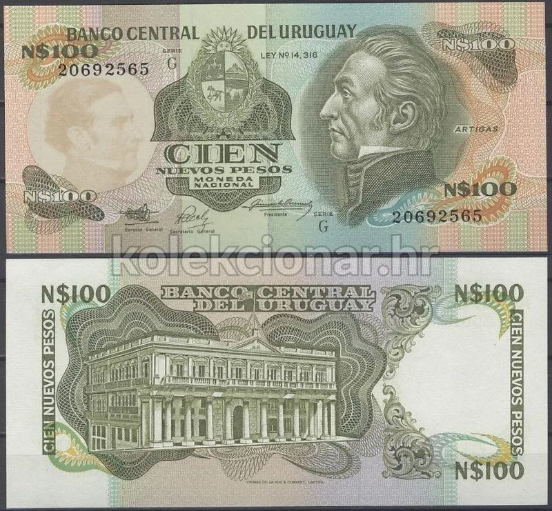 Fotografija proizvoda