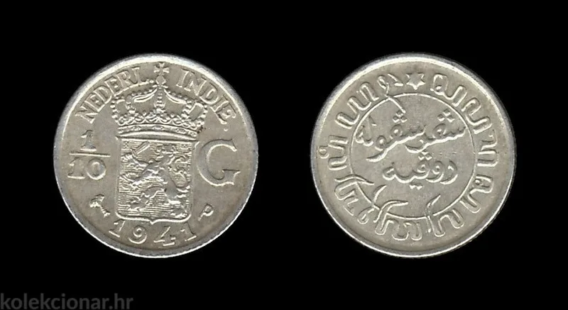 Fotografija proizvoda