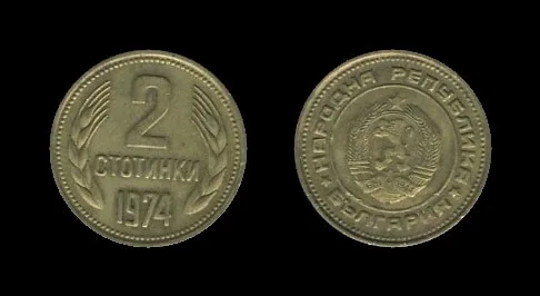 Fotografija proizvoda