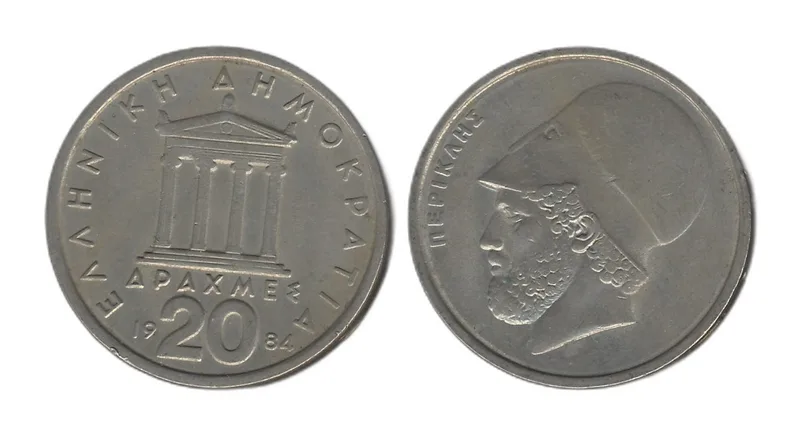 Fotografija proizvoda