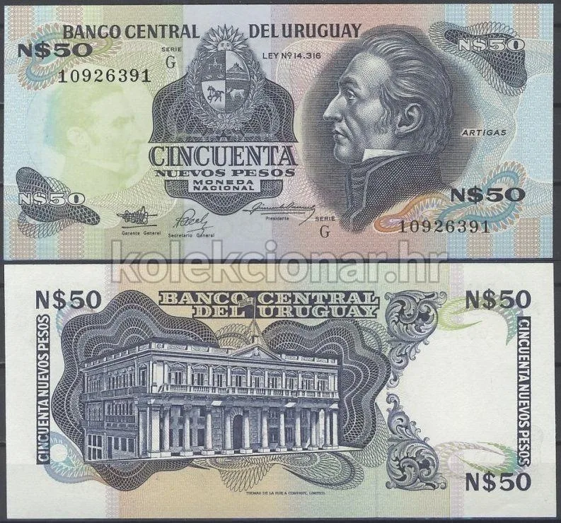 Fotografija proizvoda