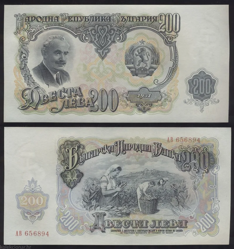 Fotografija proizvoda