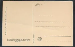 Fotografija 2