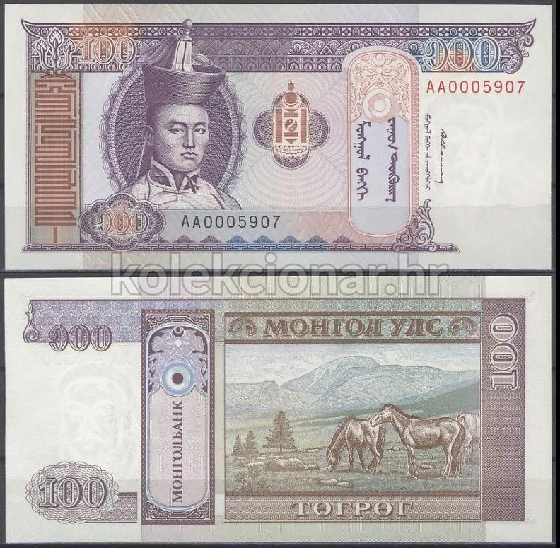 Fotografija proizvoda