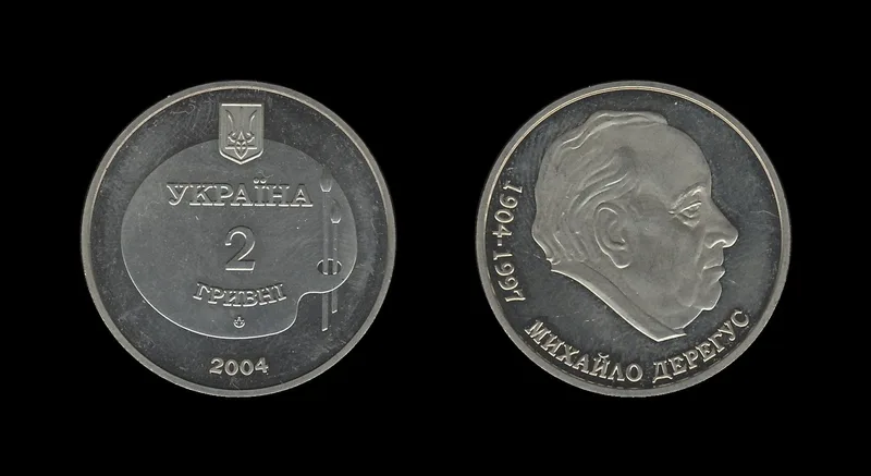 Fotografija proizvoda