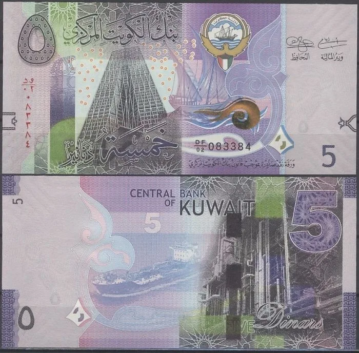 Fotografija proizvoda