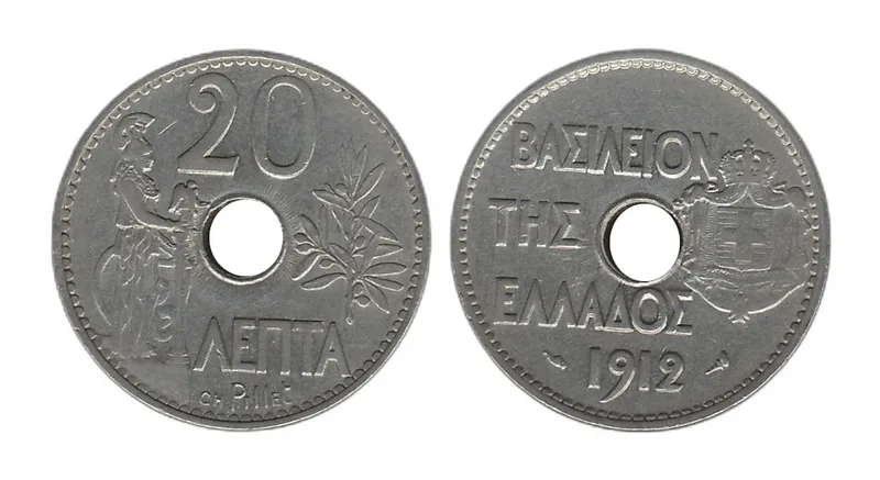 Fotografija proizvoda
