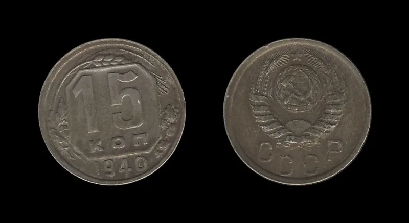 Fotografija proizvoda