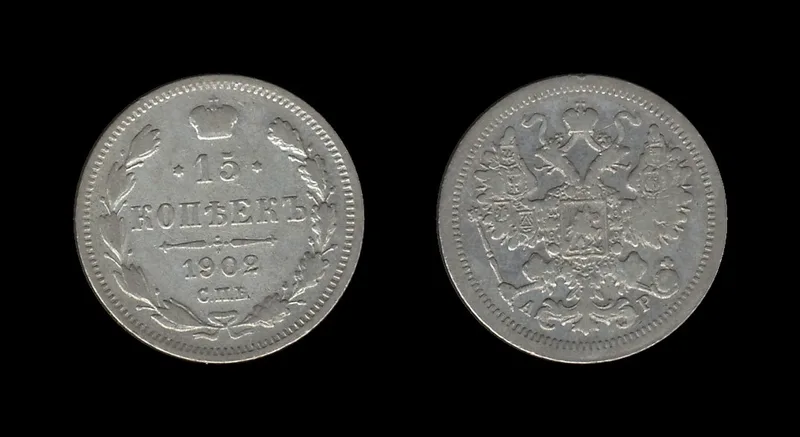 Fotografija proizvoda