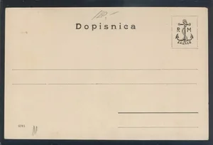Fotografija 2