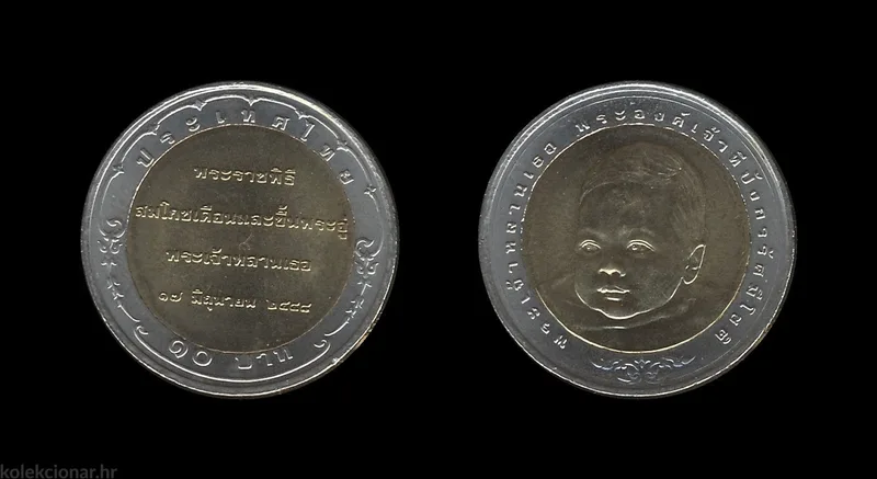 Fotografija proizvoda