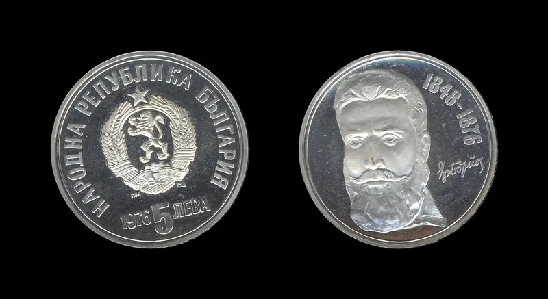 Fotografija proizvoda