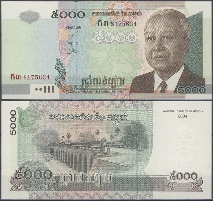 Fotografija proizvoda