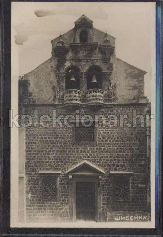 Fotografija proizvoda