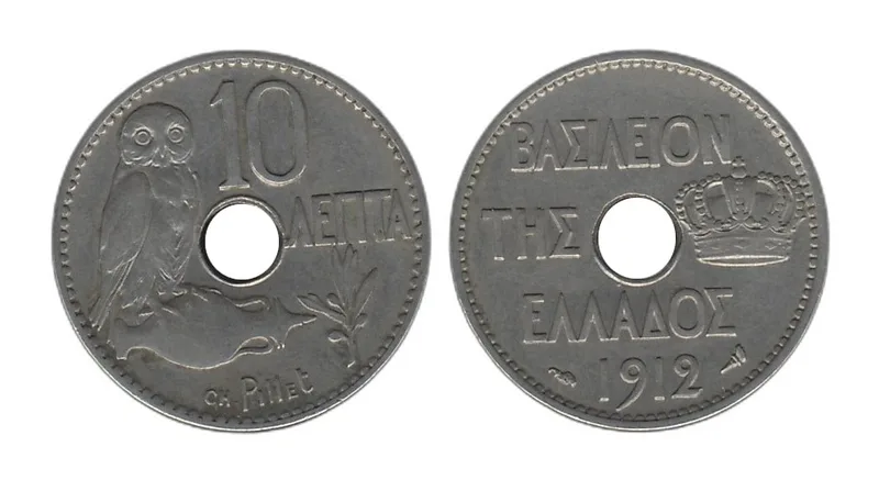 Fotografija proizvoda