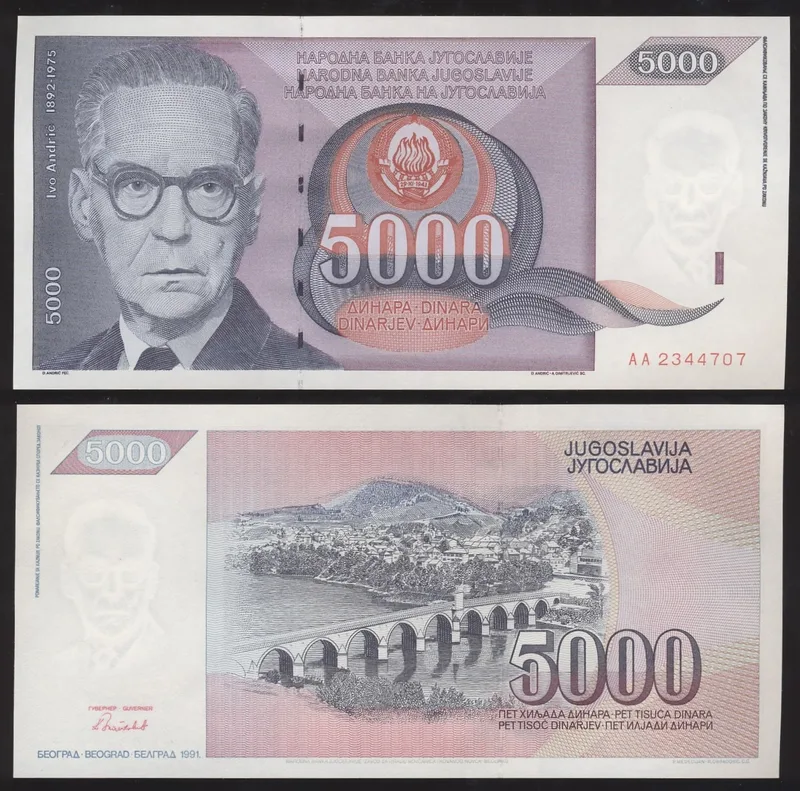 Fotografija proizvoda