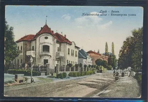 Fotografija 1